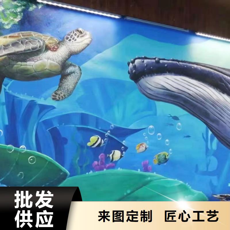 墙绘彩绘手绘墙画壁画餐饮墙绘户外彩绘浮雕手绘墙面手绘墙体彩绘