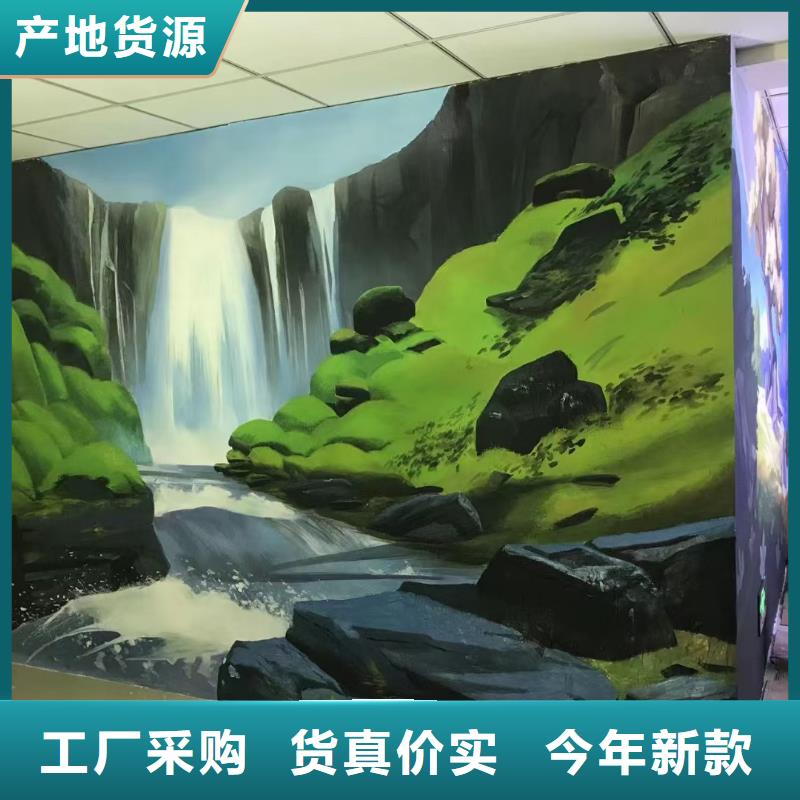 墙绘彩绘手绘墙画壁画文化墙彩绘餐饮墙绘户外手绘墙面手绘墙体彩绘