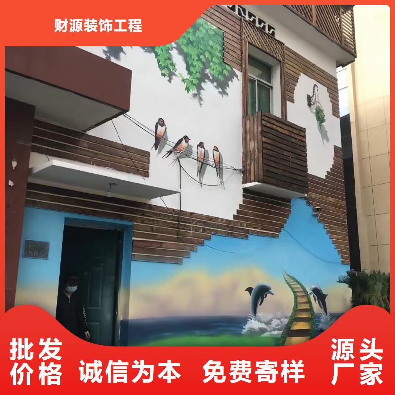 墙绘彩绘手绘墙画壁画墙体彩绘_【儿童游乐园壁画】来图定制