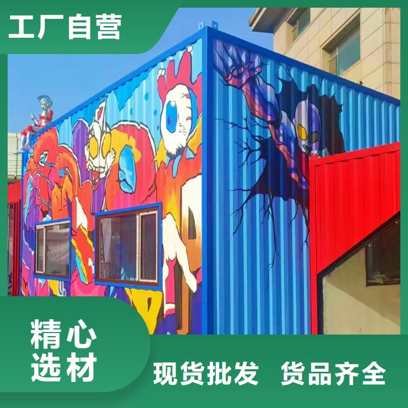 墙绘彩绘手绘墙画壁画墙体彩绘车库壁画产地直供