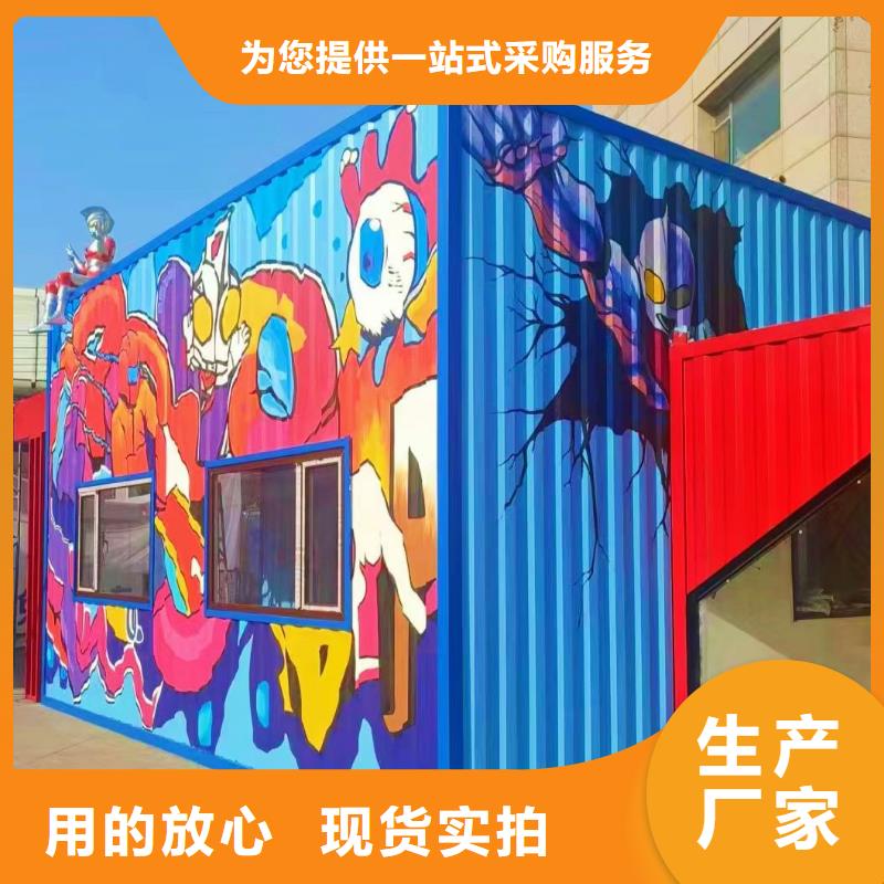 墙绘彩绘手绘墙画壁画游乐园墙体彩绘餐饮手绘墙面手绘浮雕墙画