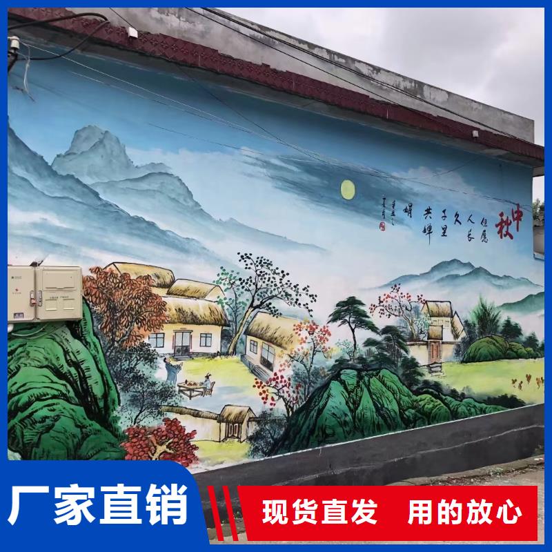 墙绘彩绘手绘墙画壁画文化墙彩绘户外墙绘餐饮墙画架空层墙面手绘墙体彩绘