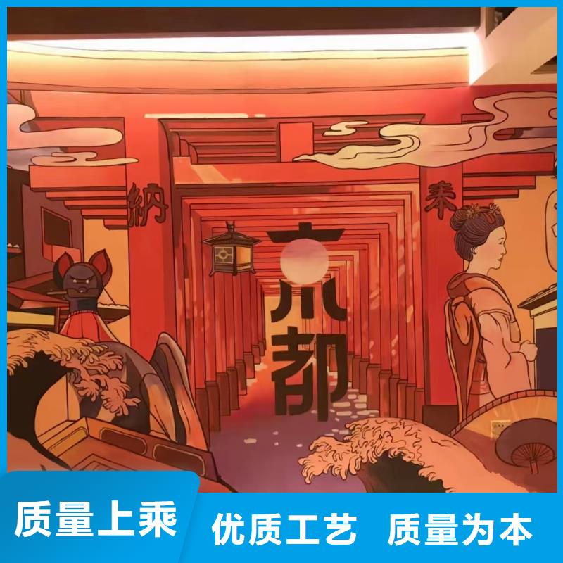 墙绘彩绘手绘墙画壁画餐饮墙绘浮雕彩绘文化墙手绘墙面彩绘墙体彩绘