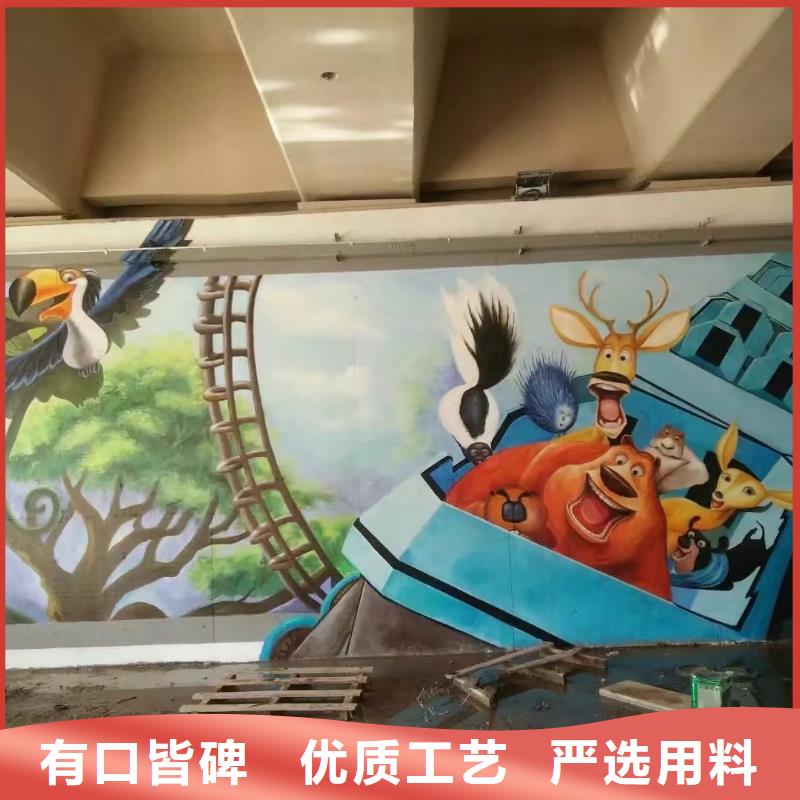 墙绘彩绘手绘墙画壁画餐饮墙绘浮雕彩绘文化墙手绘墙面彩绘墙体彩绘