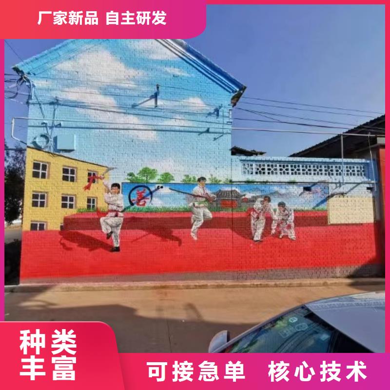 墙绘彩绘手绘墙画壁画餐饮彩绘浮雕手绘3D墙画幼儿园墙面手绘墙体彩绘