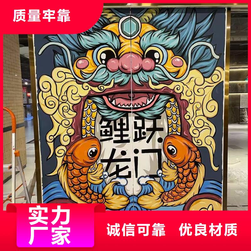 墙绘彩绘手绘墙画壁画墙体彩绘酒店大堂壁画一周内发货