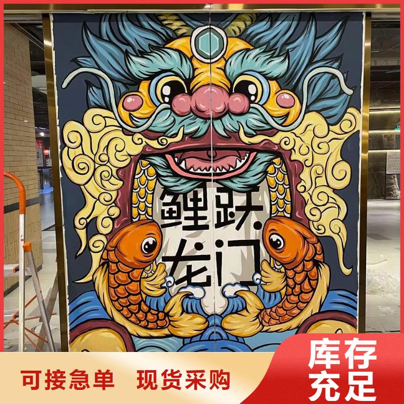 墙绘彩绘手绘墙画壁画文化墙彩绘餐饮手绘墙画墙体彩绘墙面手绘