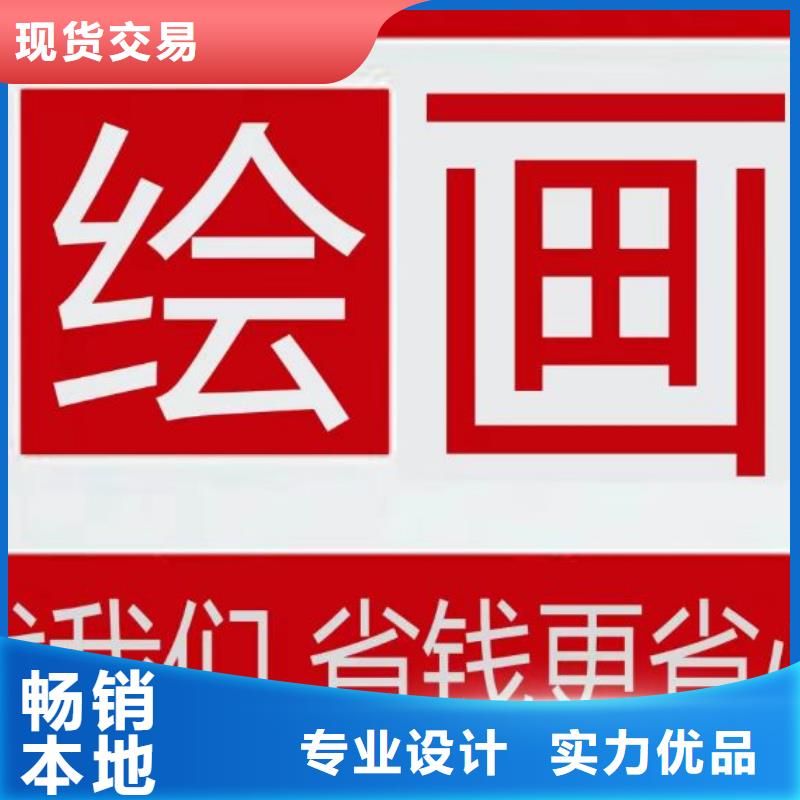 墙绘彩绘手绘墙画壁画文化墙彩绘餐饮墙绘户外手绘墙面手绘墙体彩绘