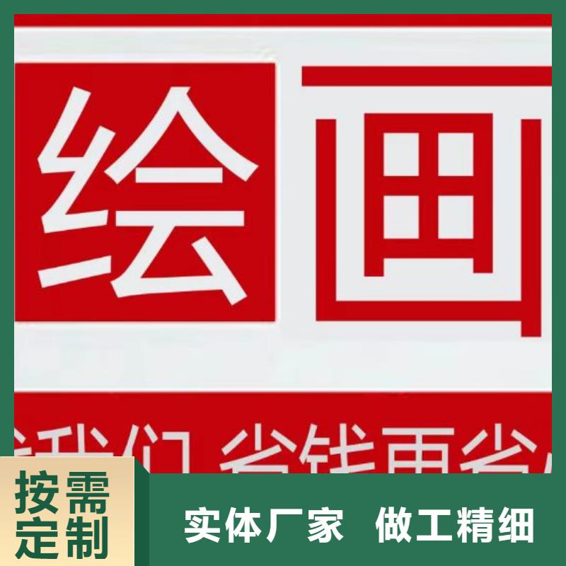 墙绘彩绘手绘墙画壁画墙体彩绘儿童游乐园壁画质检严格