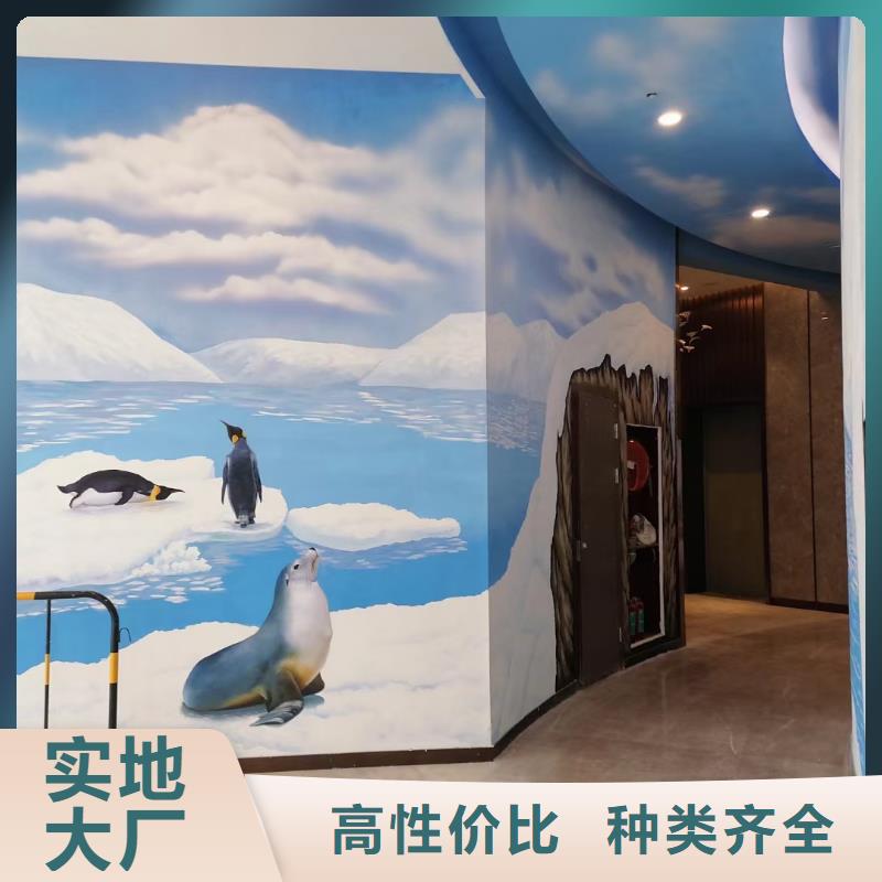 墙绘彩绘手绘墙画壁画文化墙彩绘餐饮墙绘户外手绘架空层墙面手绘墙体彩绘