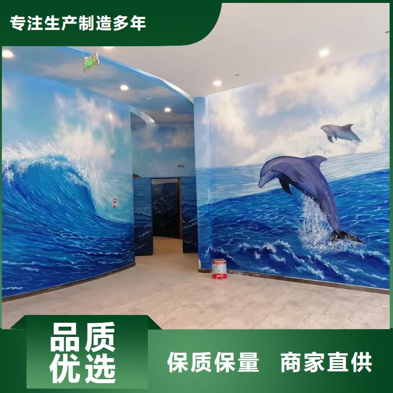 墙绘彩绘手绘墙画壁画墙体彩绘酒店包房墙绘专注产品质量与服务