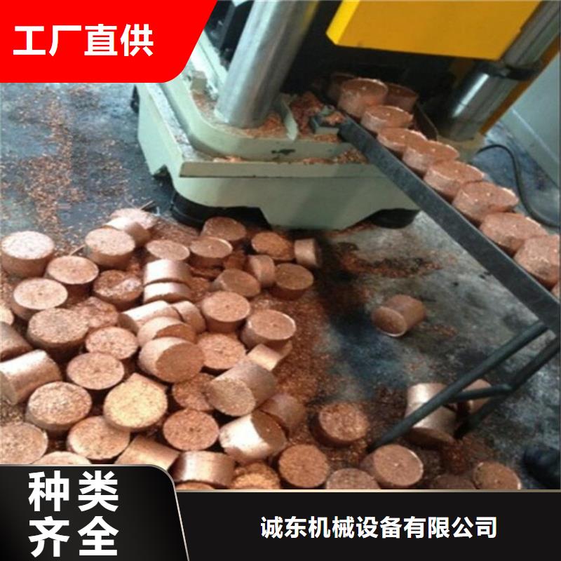 【压饼机】-废旧金属撕裂机源厂直接供货