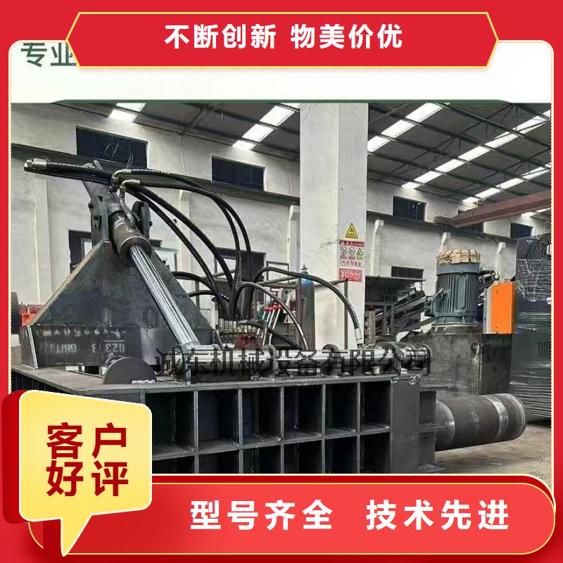 壓餅機(jī)【金屬撕裂機(jī)】專(zhuān)業(yè)生產(chǎn)廠家