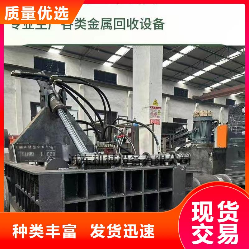 壓餅機撕碎機訂購