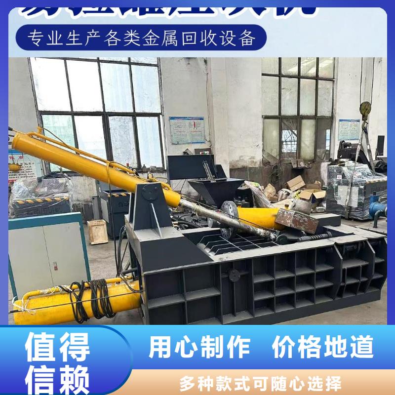 壓餅機(jī),金屬削壓餅機(jī)大品牌值得信賴