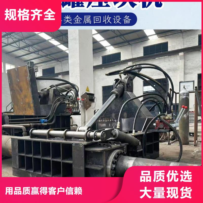 機(jī)床削壓餅機(jī)濾油機(jī)實(shí)體大廠