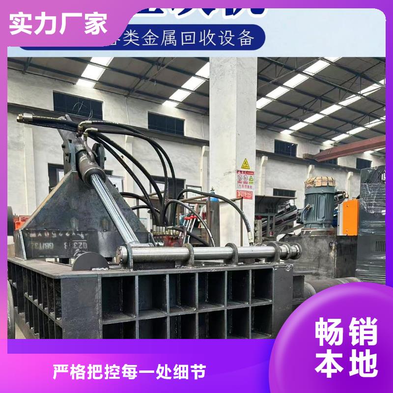 壓餅機(jī)銅粉壓餅機(jī)豐富的行業(yè)經(jīng)驗(yàn)