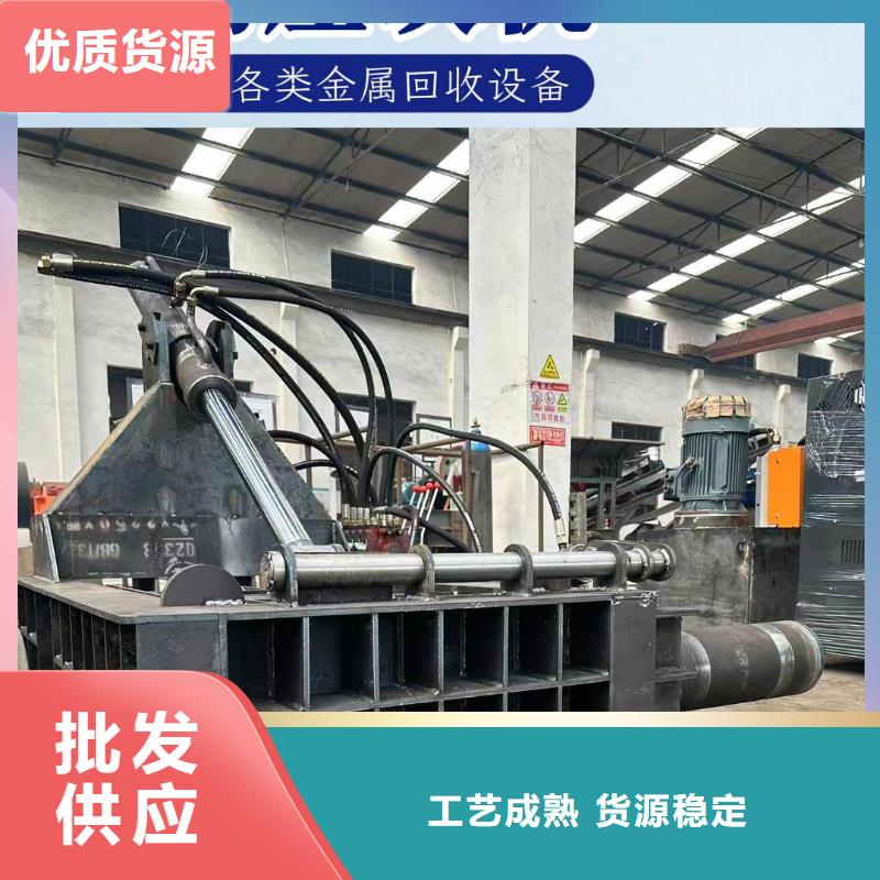 鐵屑壓餅機廠家公司