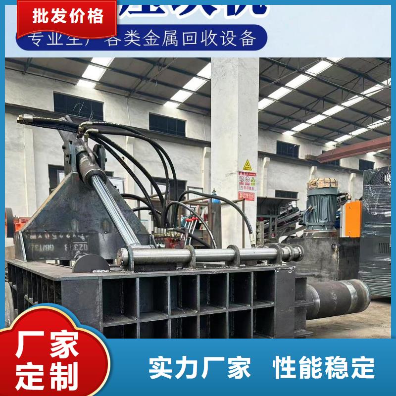 壓餅機(jī)銅屑?jí)猴灆C(jī)種類多質(zhì)量好