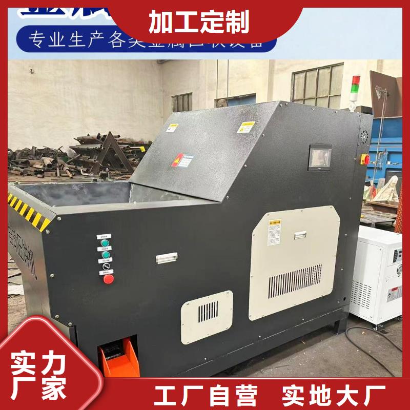 【壓餅機廢鋼壓塊機多家倉庫發(fā)貨】