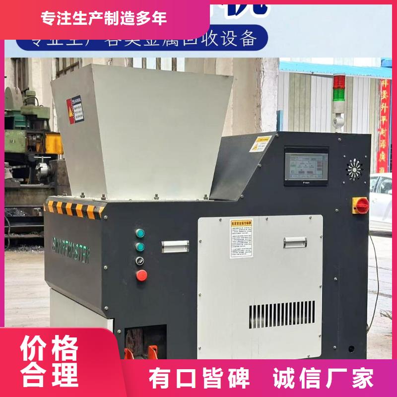 壓餅機(jī),液壓打包機(jī)廠家做工細(xì)致