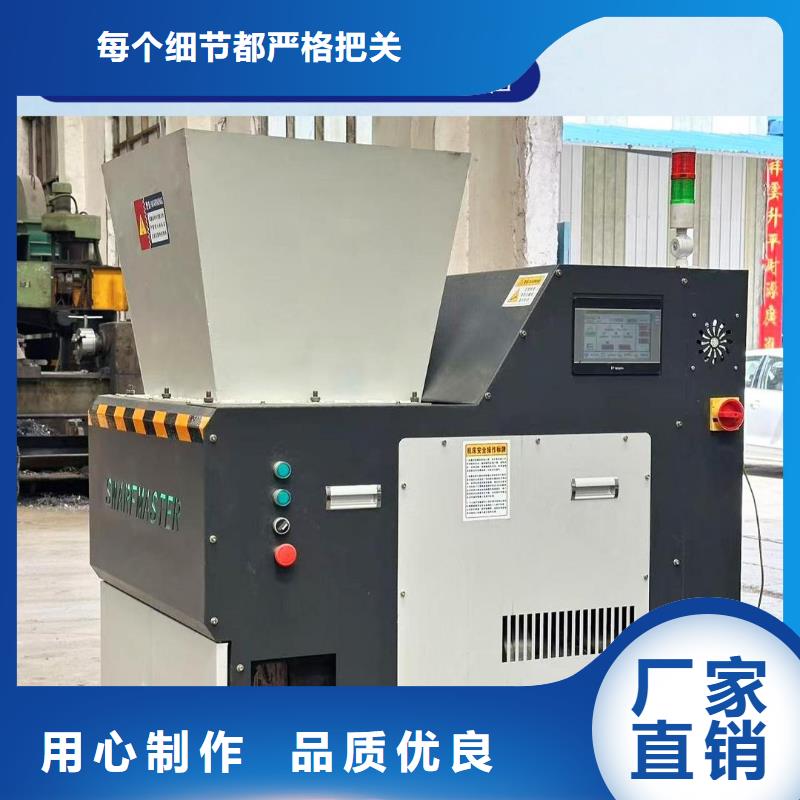 壓餅機(jī)砂輪灰壓餅機(jī)現(xiàn)貨快速采購