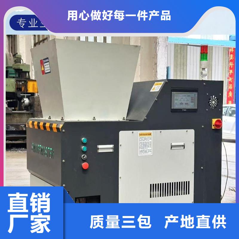 【壓餅機(jī)】_油壓打包機(jī)廠家直接面向客戶