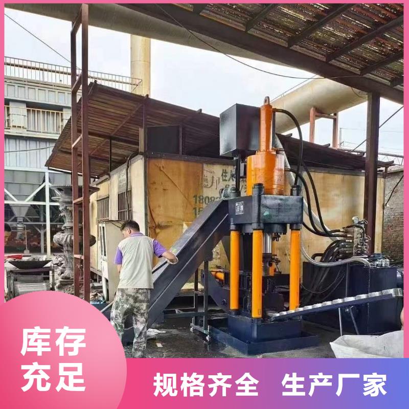 壓餅機車床削壓塊機拒絕差價