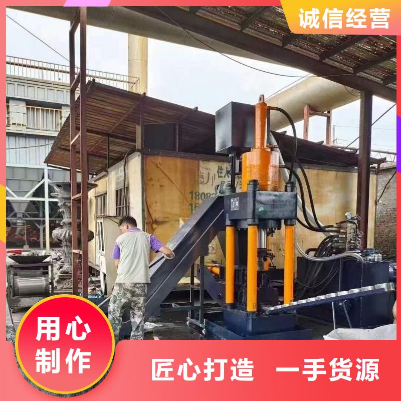 壓餅機(jī),【金屬壓餅機(jī)】品質(zhì)好才是硬道理