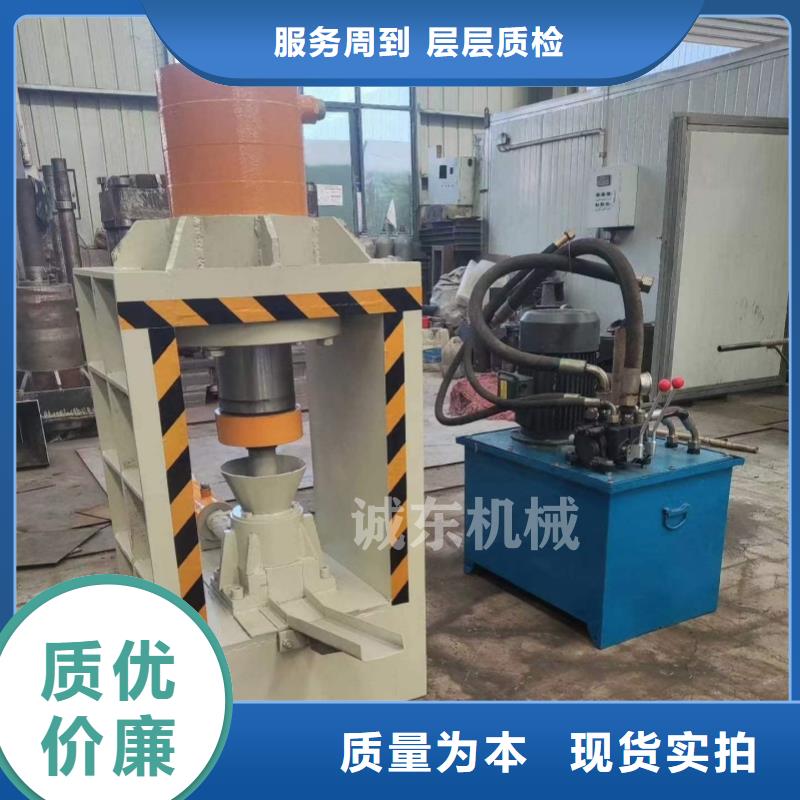 鐵屑?jí)簤K機(jī)金屬成型設(shè)備什么價(jià)格