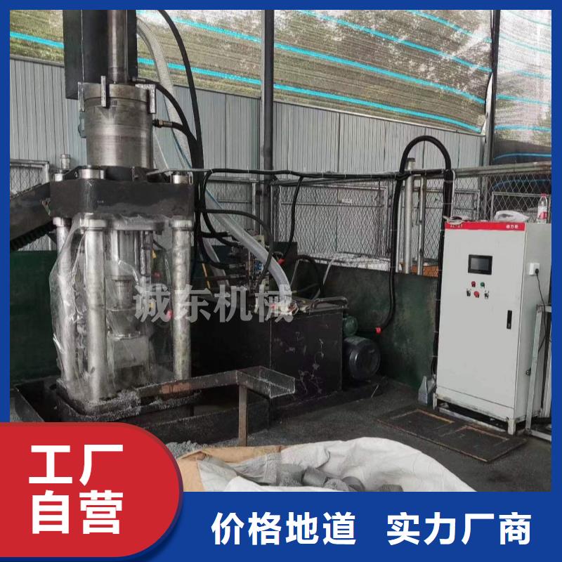 壓餅機(jī)小型龍門剪廠家好產(chǎn)品放心購