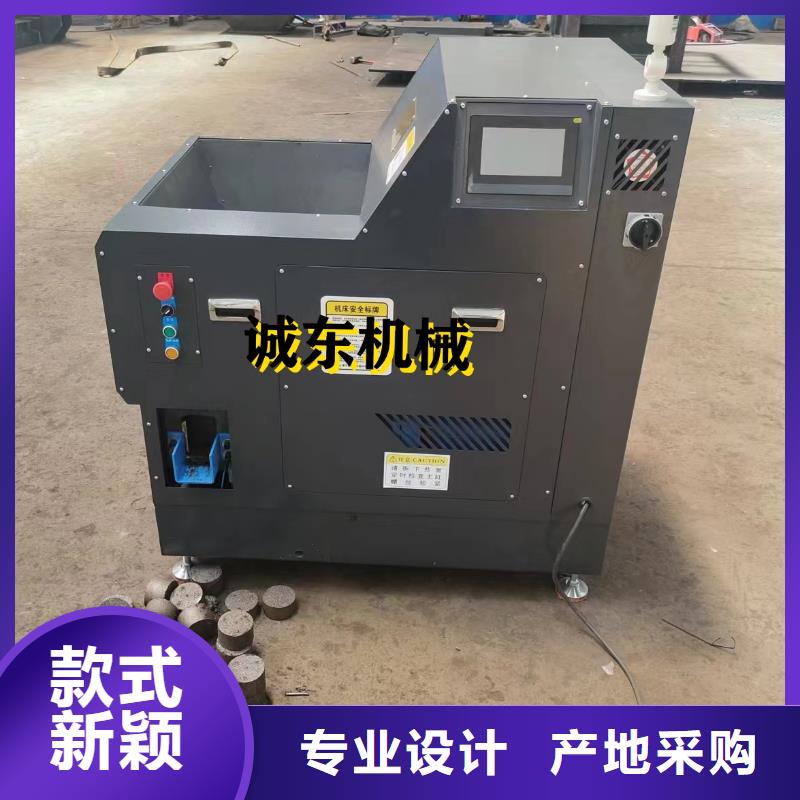 壓餅機機加工廢屑壓塊機自營品質(zhì)有保障