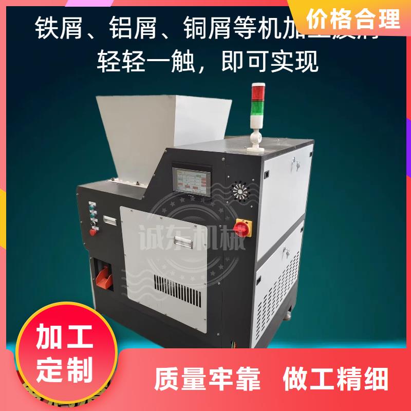 壓餅機(jī)箱式壓餅機(jī)適用場(chǎng)景