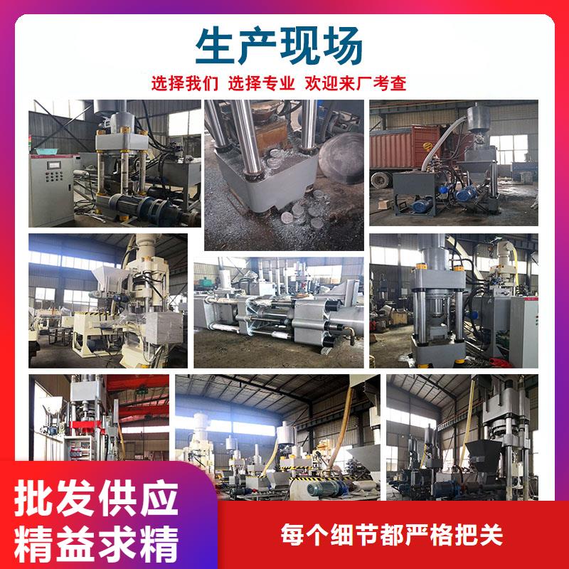 壓餅機(jī)【液壓廢鋼龍門剪】使用壽命長久