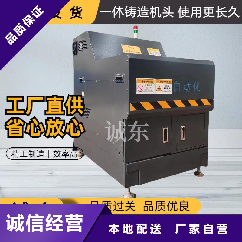 鐵削壓塊機(jī)怎么操作視頻生產(chǎn)廠家