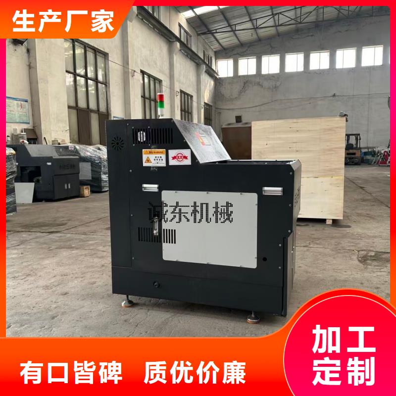 鐵屑壓餅機廠家公司