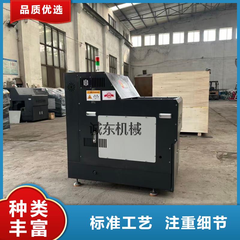 壓餅機(jī)-全自動(dòng)金屬壓餅設(shè)備一周內(nèi)發(fā)貨