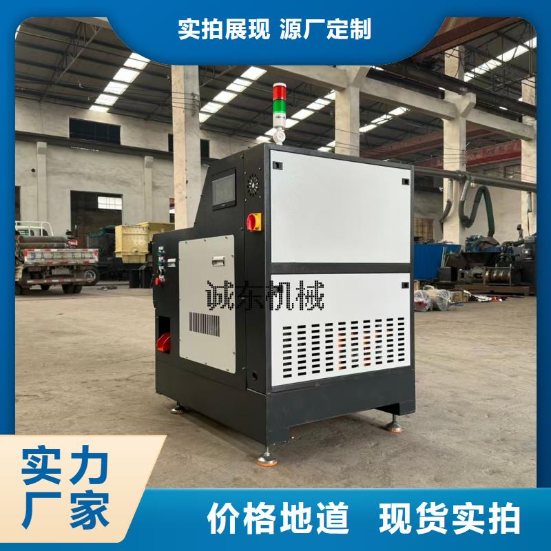 壓餅機(jī)壓餅機(jī)實(shí)力廠家直銷