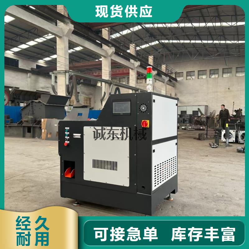 壓餅機,車床削壓塊機實時報價