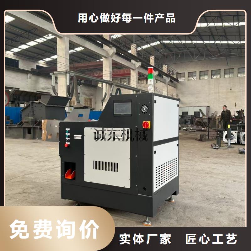 【壓餅機】廢鐵金屬壓塊機誠信經(jīng)營質(zhì)量保證