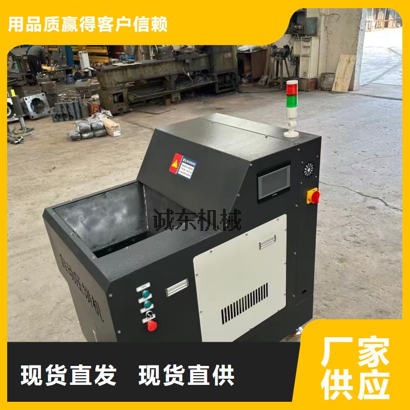 壓餅機鐵屑脫油機廠家直銷放心