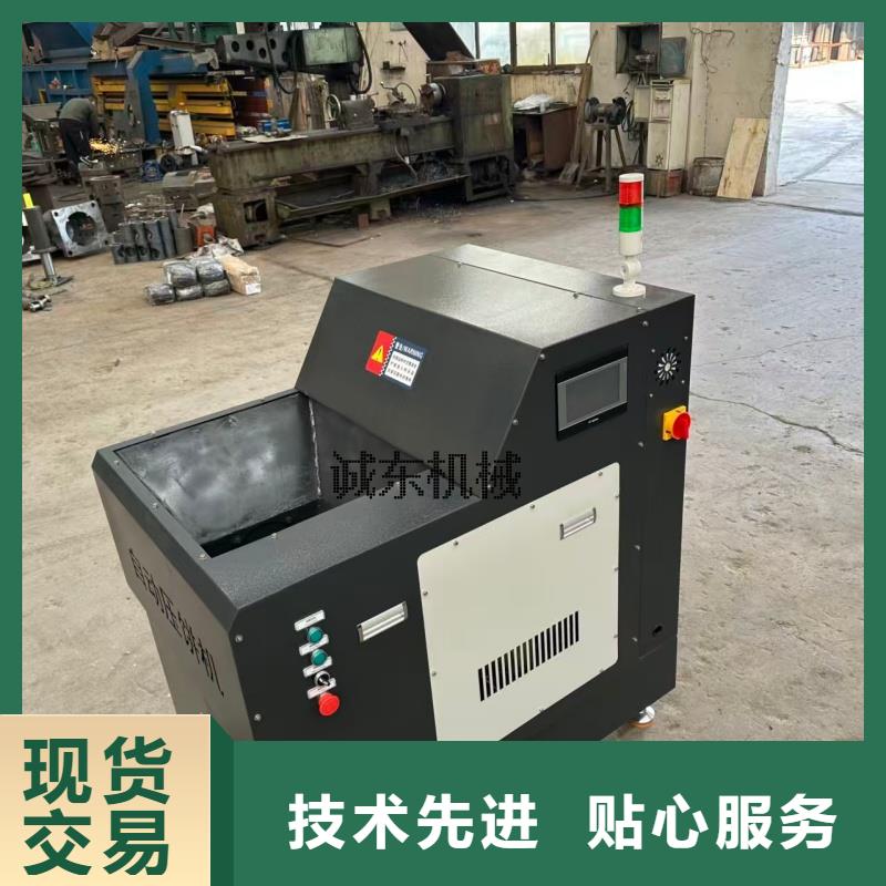 壓餅機(jī),鋁粉壓餅機(jī)廠家直銷直供