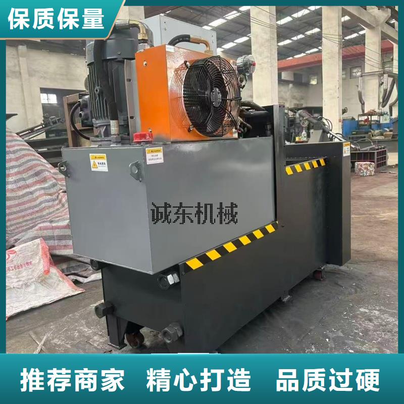 壓餅機_鐵屑壓餅機專業(yè)設(shè)計