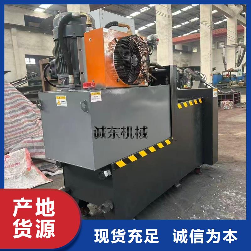 壓餅機(jī)鐵屑?jí)猴灆C(jī)款式多樣