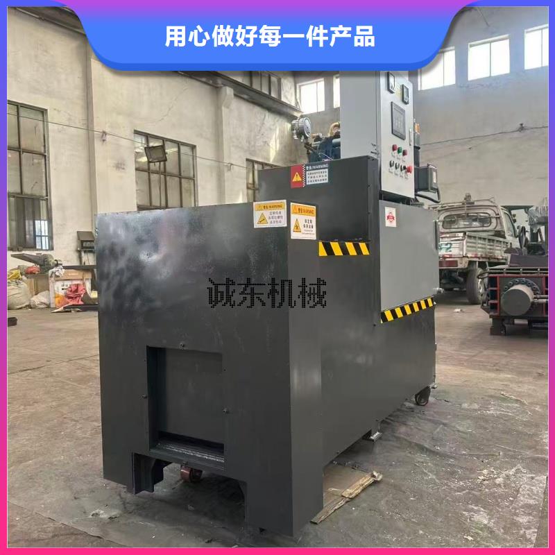 壓餅機_鐵屑壓餅機專業(yè)設(shè)計