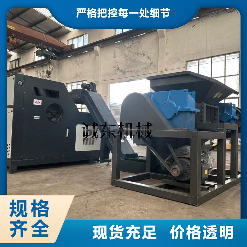 壓餅機(jī)_車床削壓塊機(jī)廠家實力雄厚