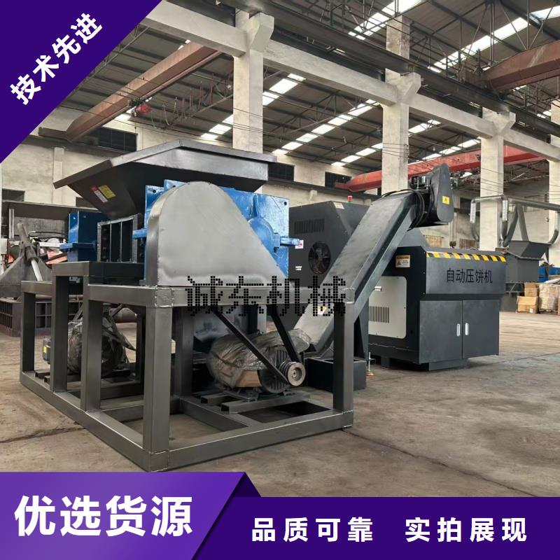 壓餅機(jī) 鐵屑?jí)猴灆C(jī)品種全