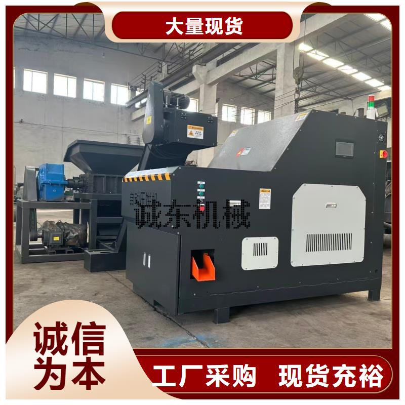 壓餅機,車床削壓塊機實時報價