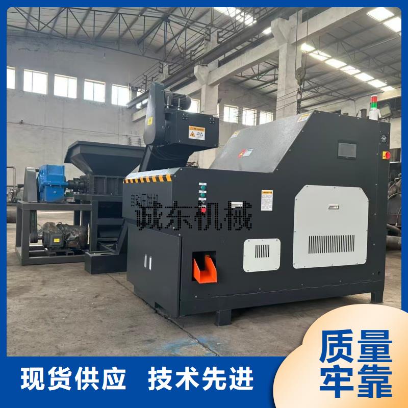 壓餅機(jī),車床削壓塊機(jī)對質(zhì)量負(fù)責(zé)