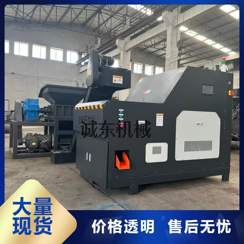 壓餅機(jī)壓餅機(jī)實(shí)力廠家直銷